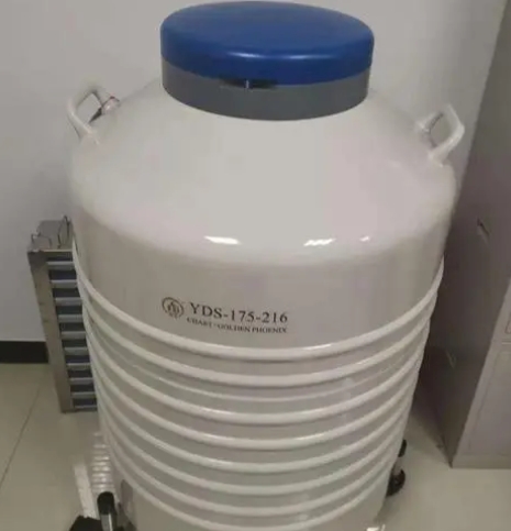 液氮罐 液氮罐